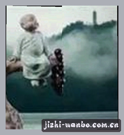 陈浩