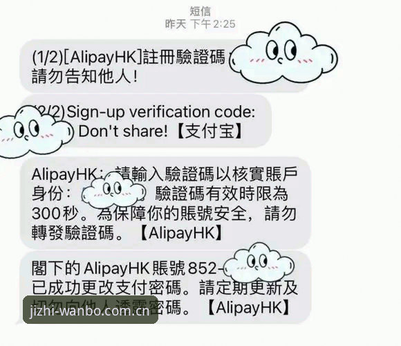 揭秘万博A9B2平台最新版：极致畅玩体验背后的真相